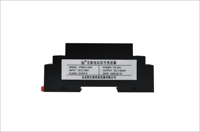 STB411-20A