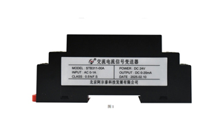 STB311-06A