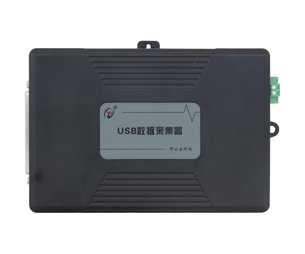 阿爾泰USB數(shù)據(jù)采集卡3